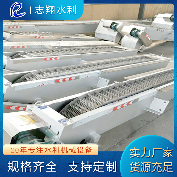 回轉式格柵除污機 回轉式格柵除污機